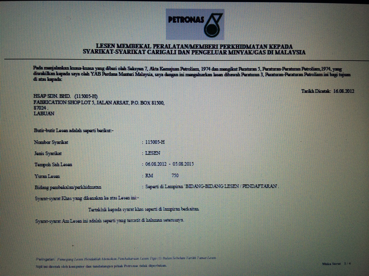 HSAP offshore pipeline project